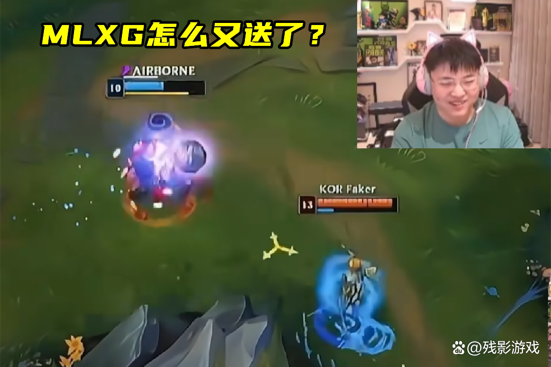 Uzi伤愈复出，失利首场表现抢眼，拜仁球迷欢呼！